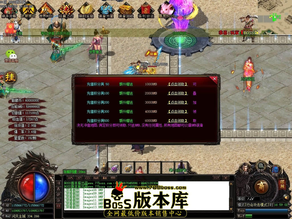 Images15压缩后.JPG