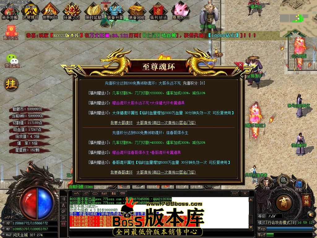 Images18压缩后.JPG
