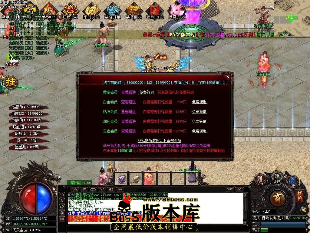 Images17压缩后.JPG