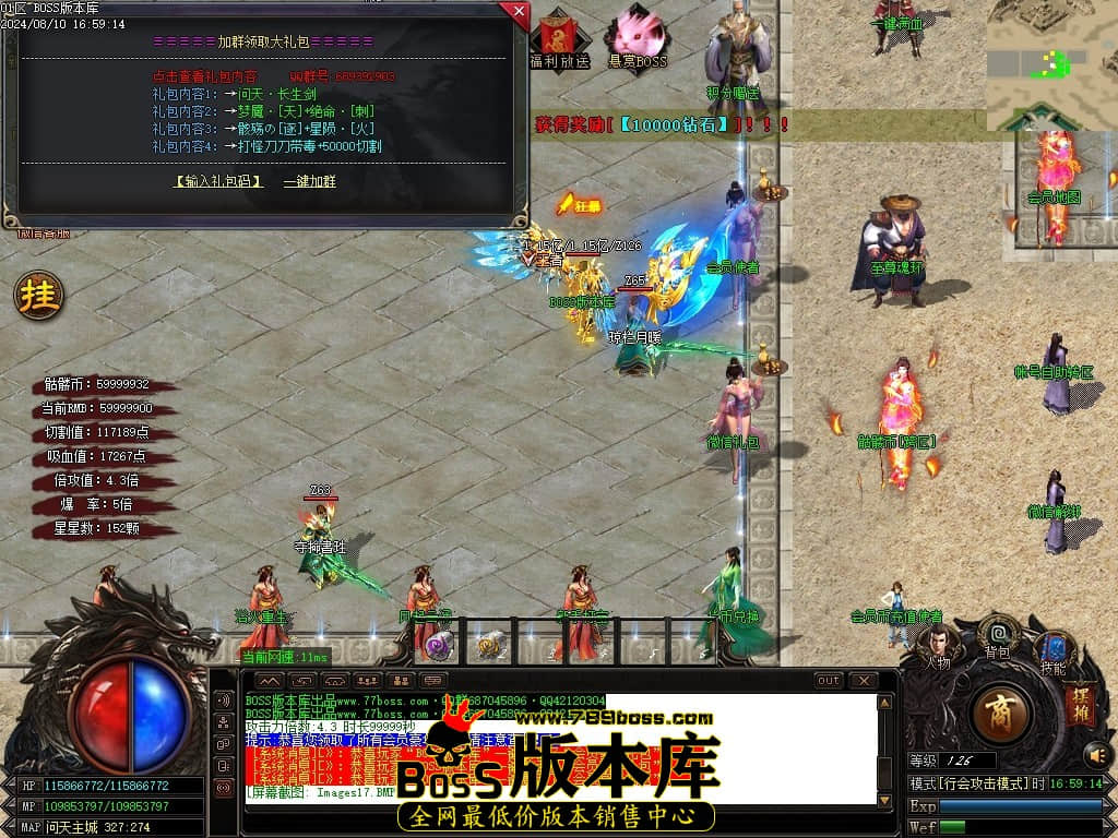 Images19压缩后.JPG