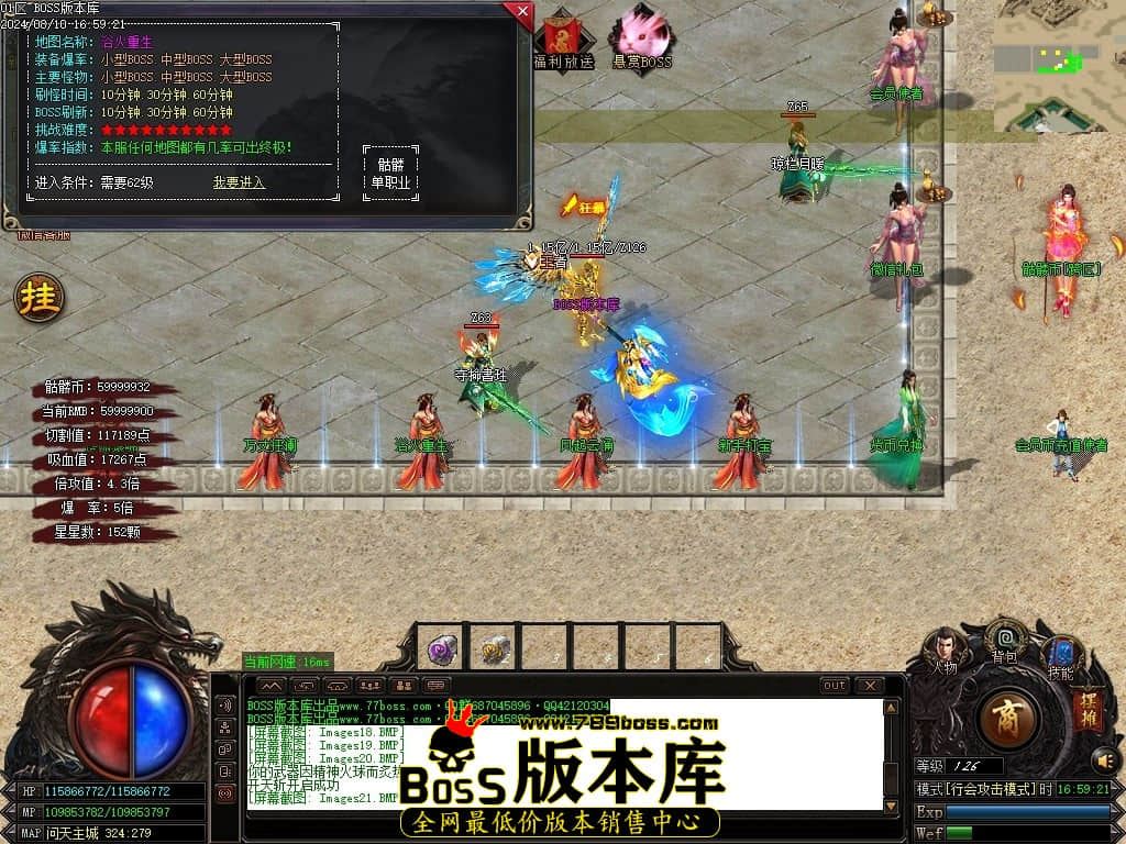 Images23压缩后.JPG