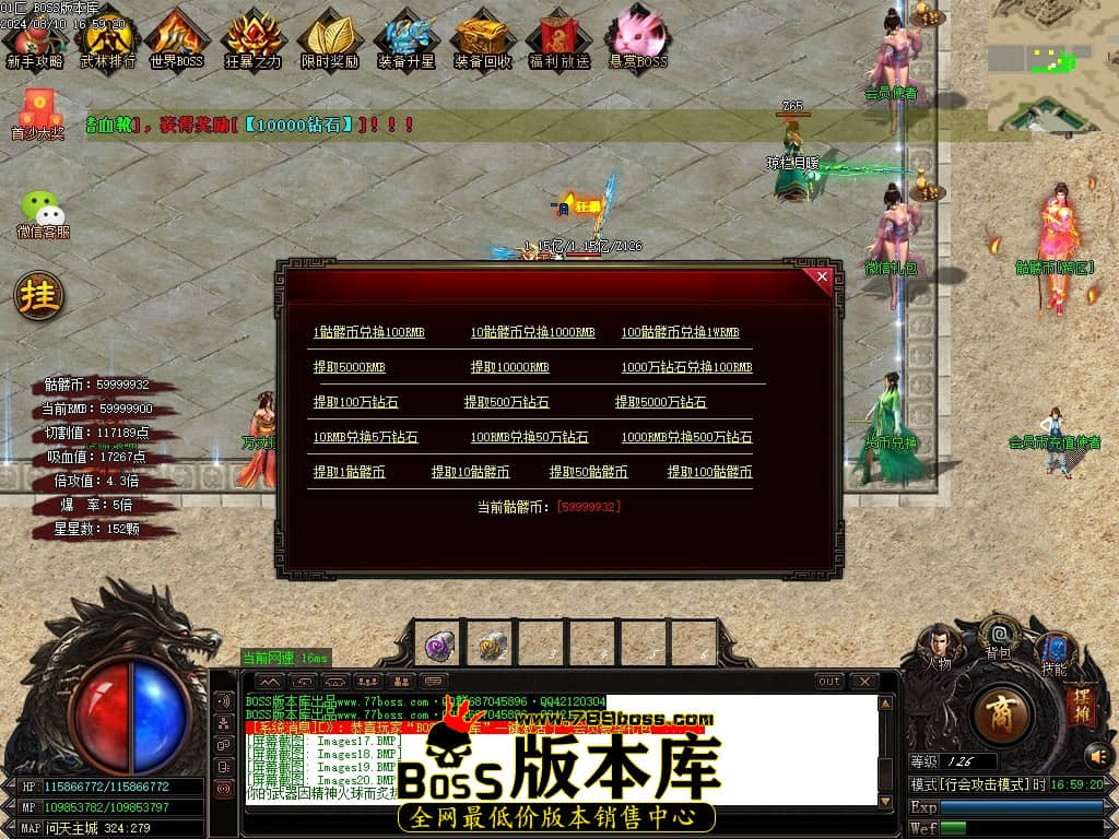 Images21压缩后.JPG