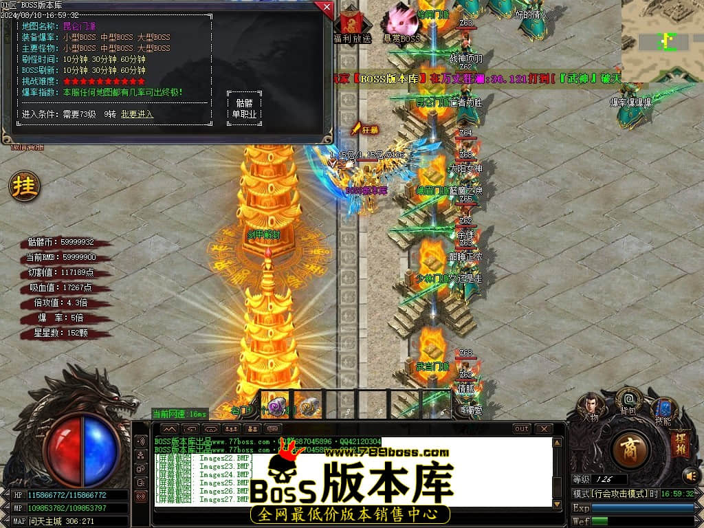 Images29压缩后.JPG