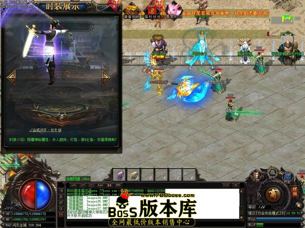 Images39压缩后.JPG