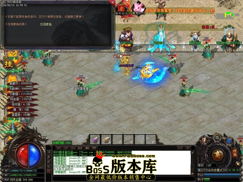 Images40压缩后.JPG