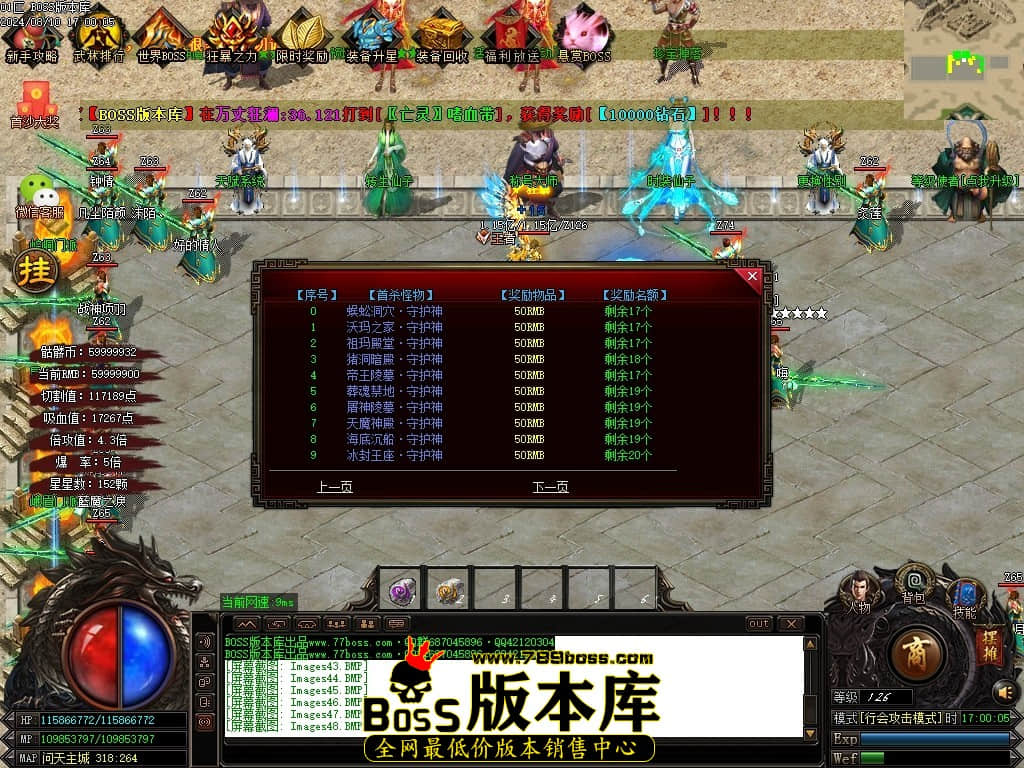 Images50压缩后.JPG