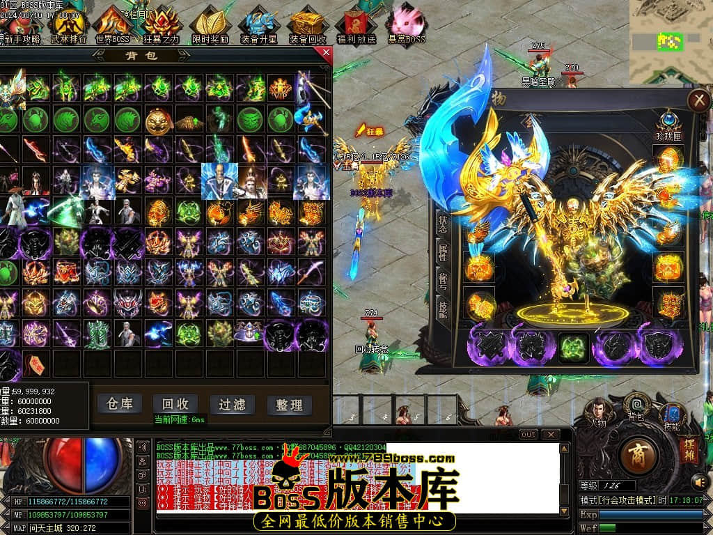 Images53压缩后.JPG