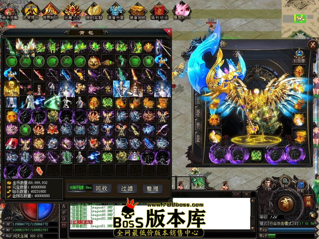 Images52压缩后.JPG
