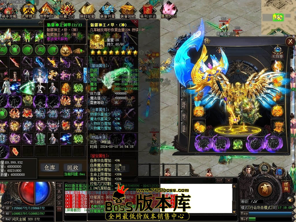 Images55压缩后.JPG
