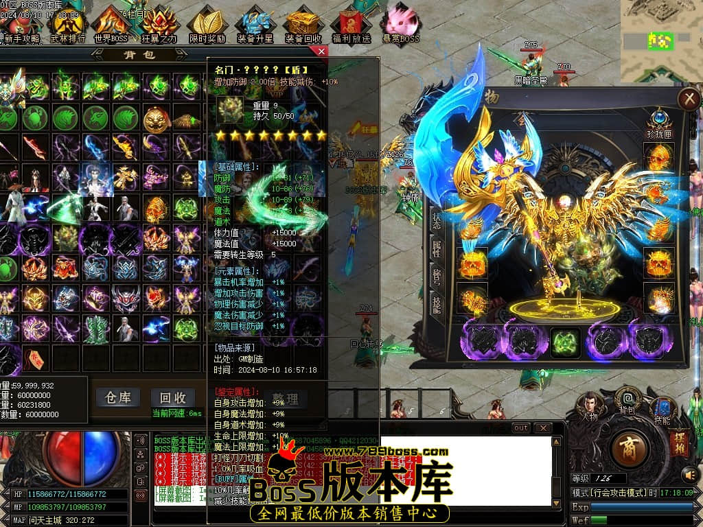 Images56压缩后.JPG