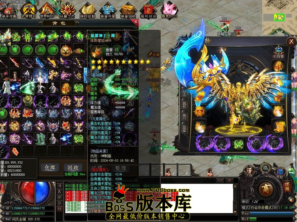 Images57压缩后.JPG