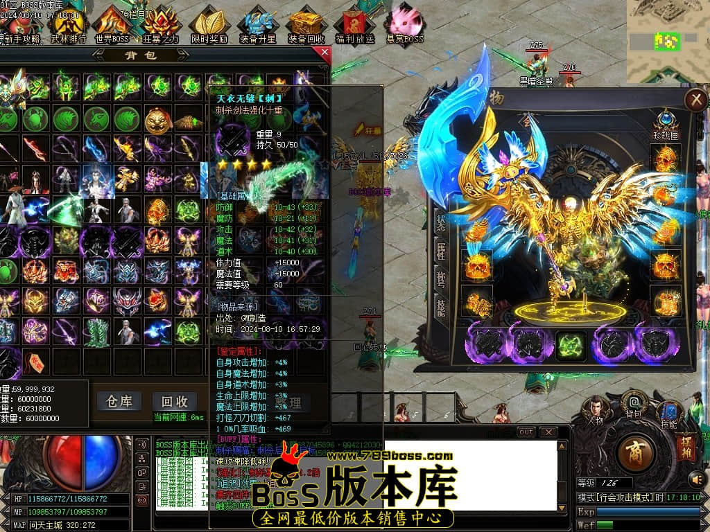 Images60压缩后.JPG