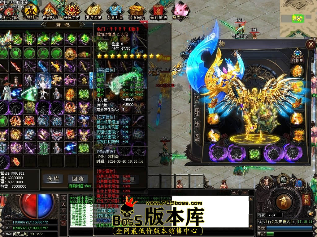 Images62压缩后.JPG