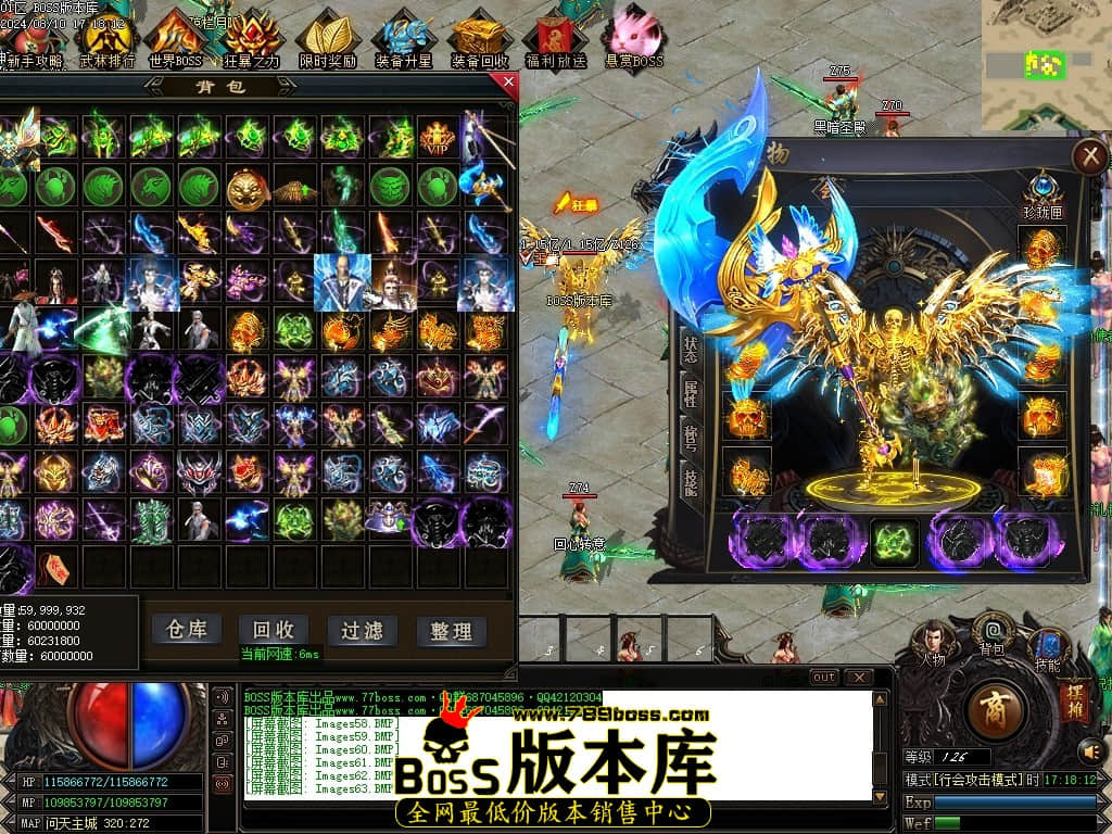 Images65压缩后.JPG