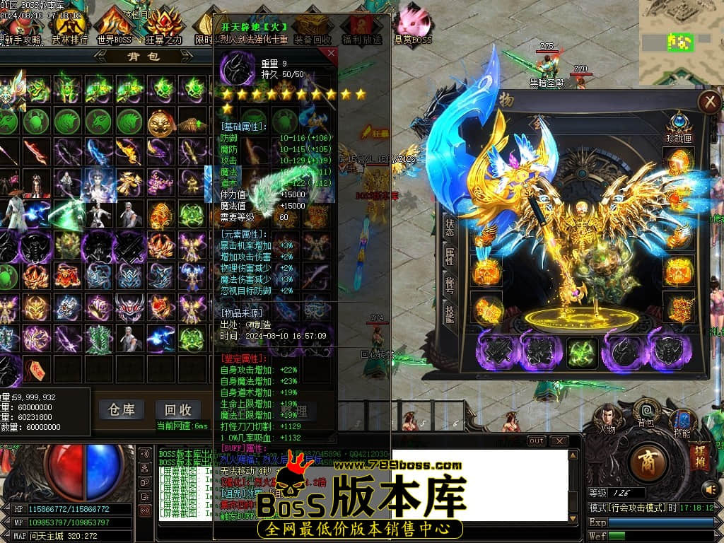 Images63压缩后.JPG