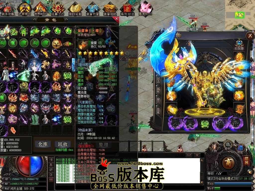 Images67压缩后.JPG