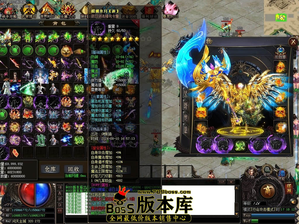 Images64压缩后.JPG