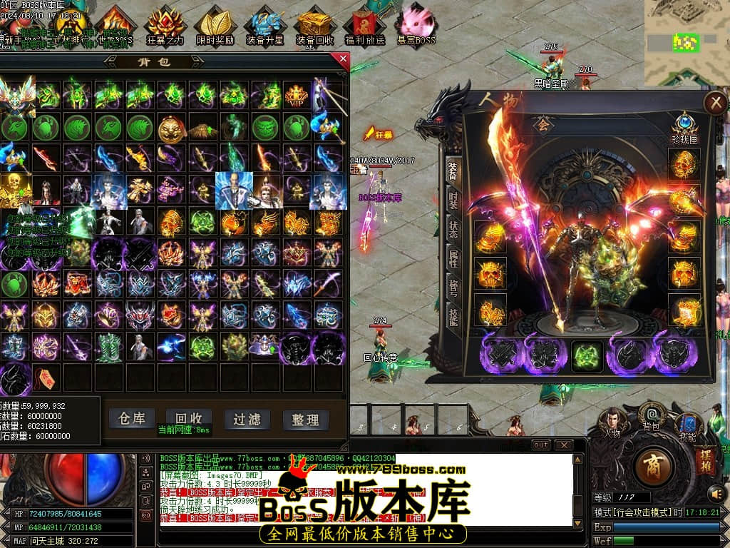 Images71压缩后.JPG