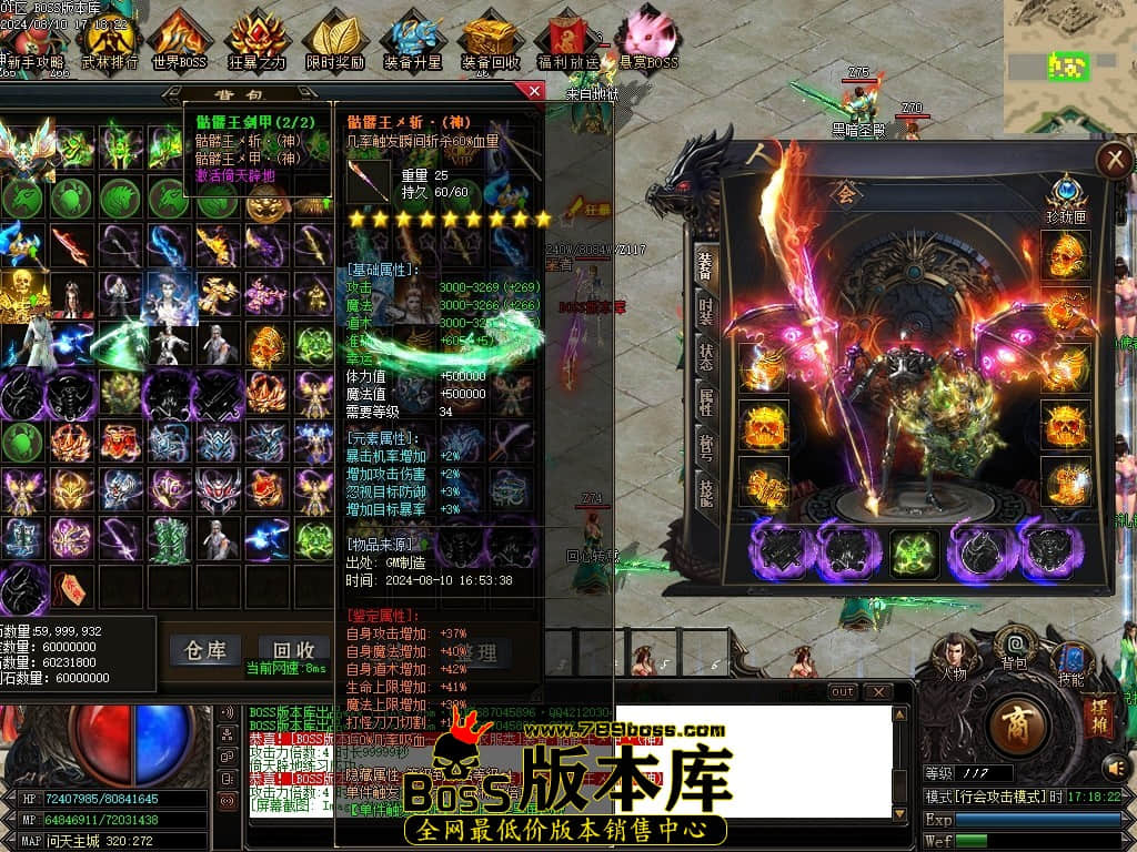 Images73压缩后.JPG