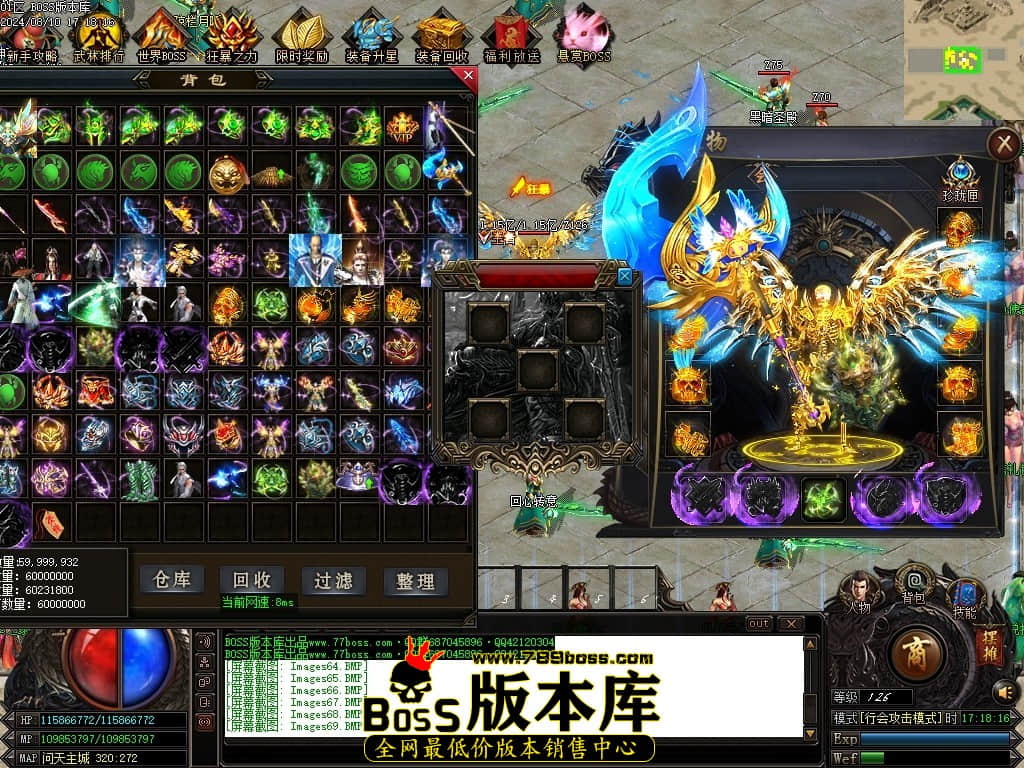 Images70压缩后.JPG