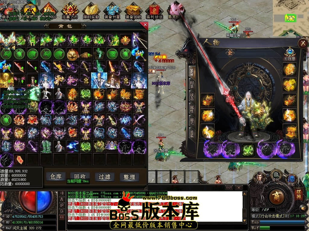 Images75压缩后.JPG