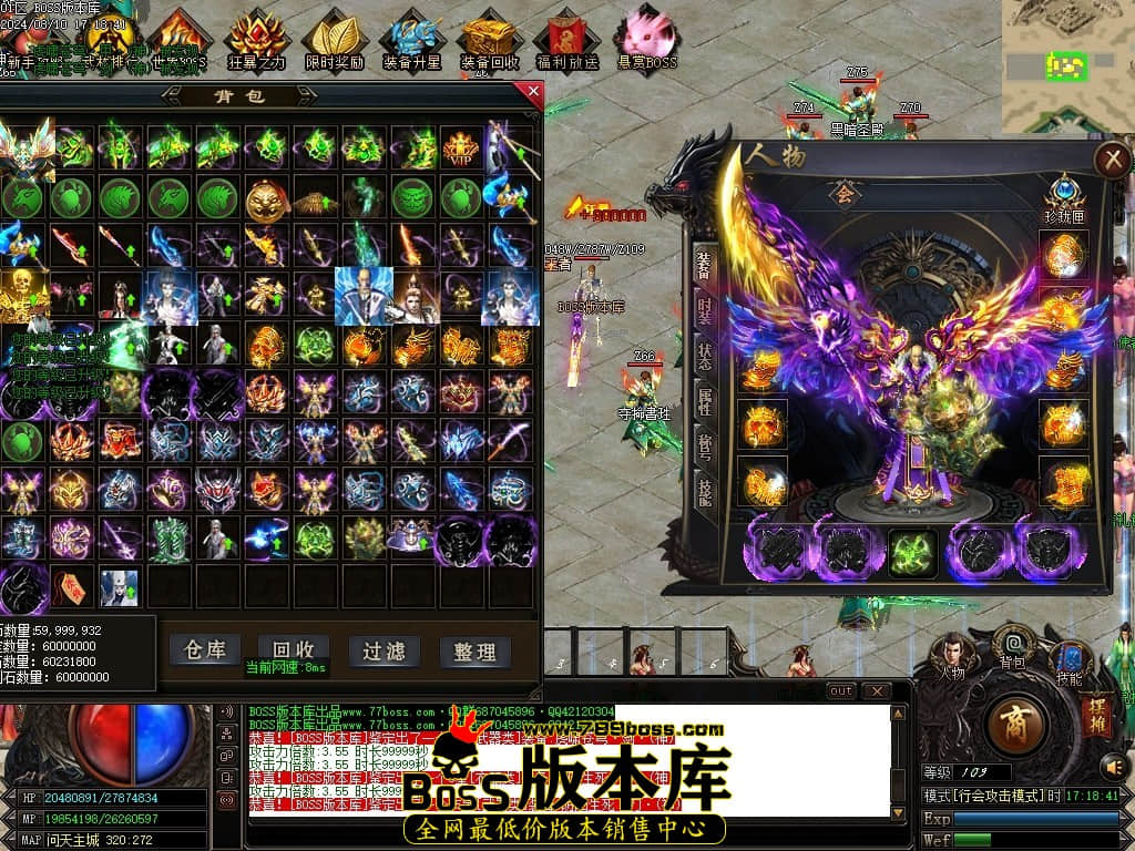 Images78压缩后.JPG