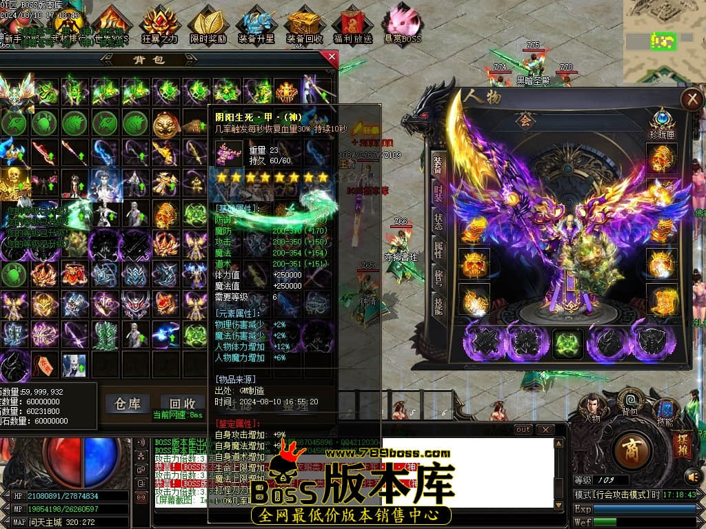 Images80压缩后.JPG