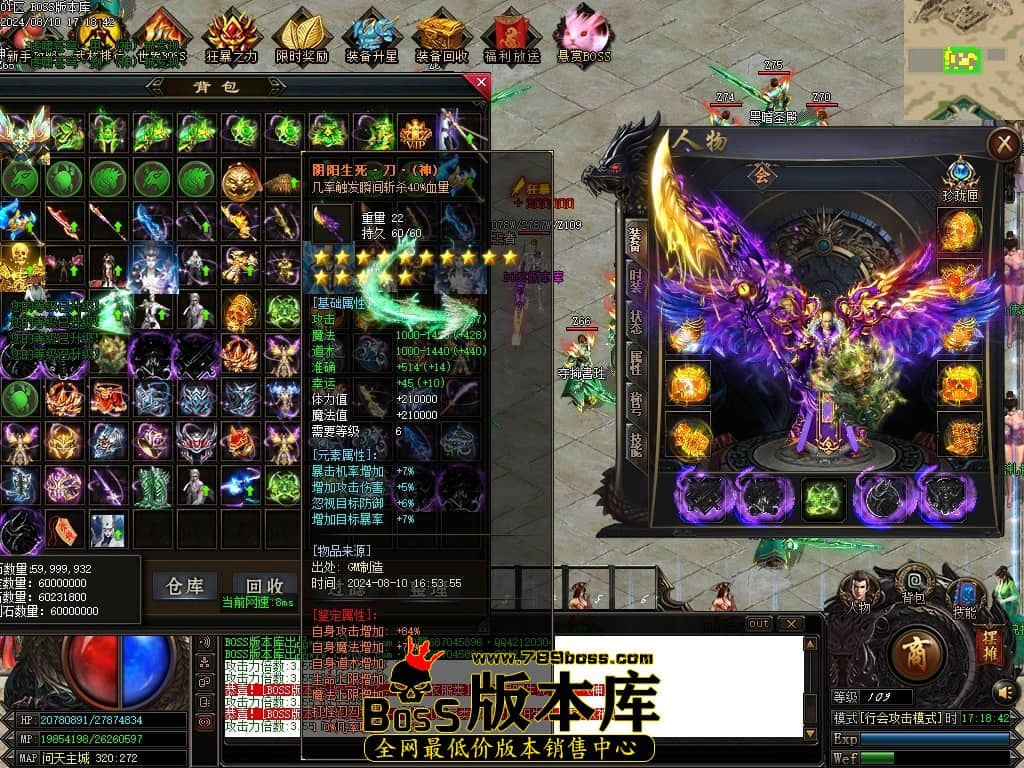 Images79压缩后.JPG