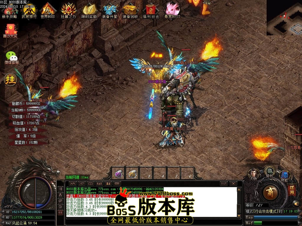 Images84压缩后.JPG