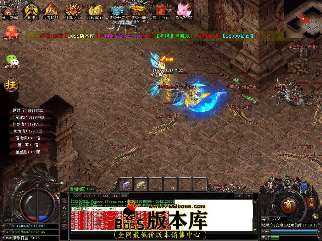 Images86压缩后.JPG