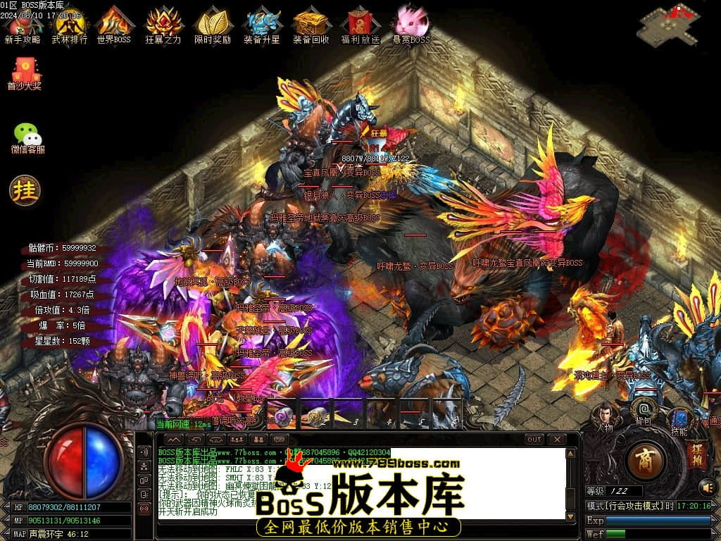Images87压缩后.JPG