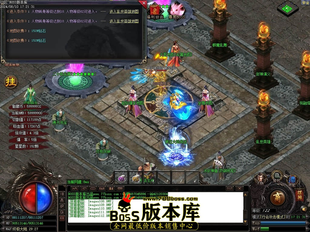 Images113压缩后.JPG