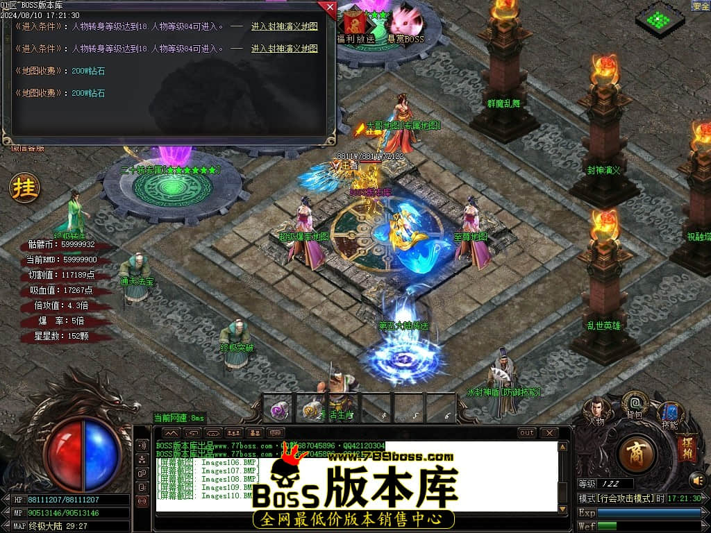 Images111压缩后.JPG
