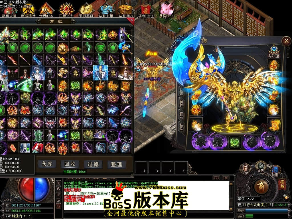 Images131压缩后.JPG