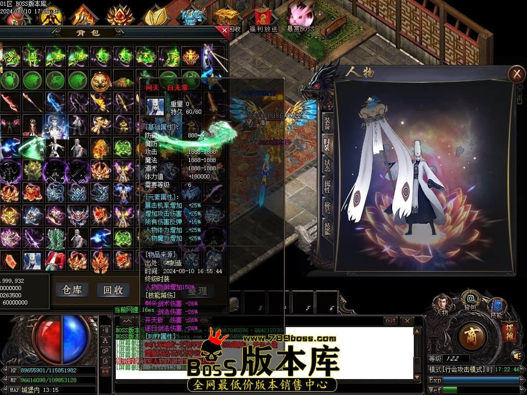 Images135压缩后.JPG