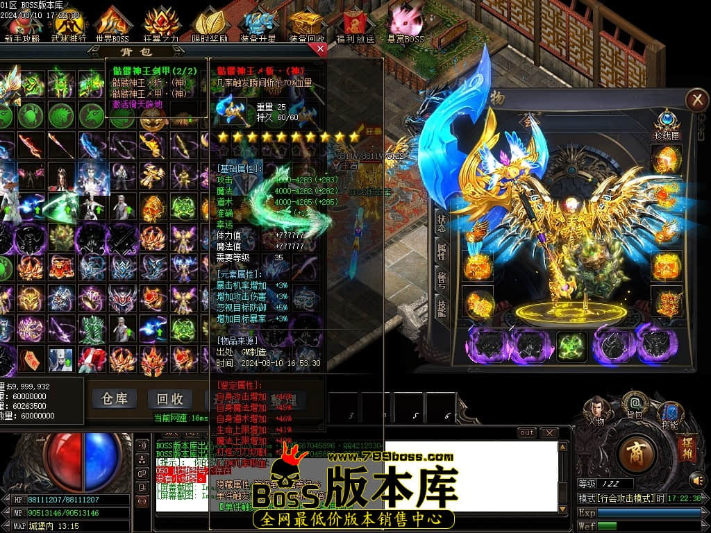 Images132压缩后.JPG