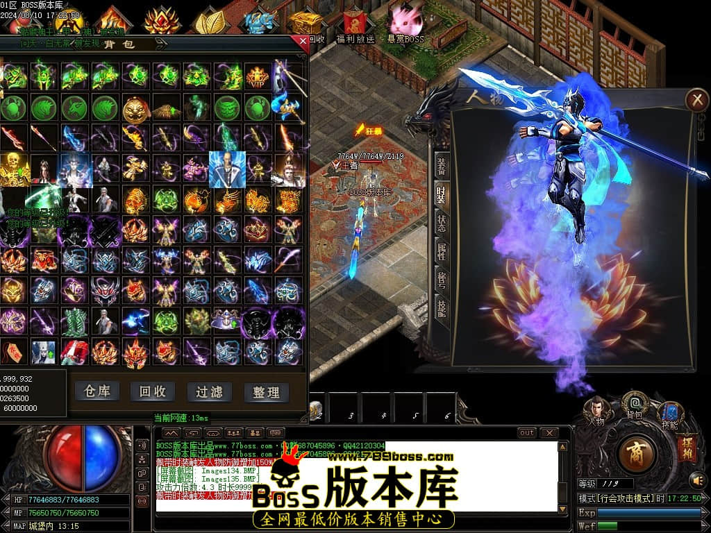 Images136压缩后.JPG