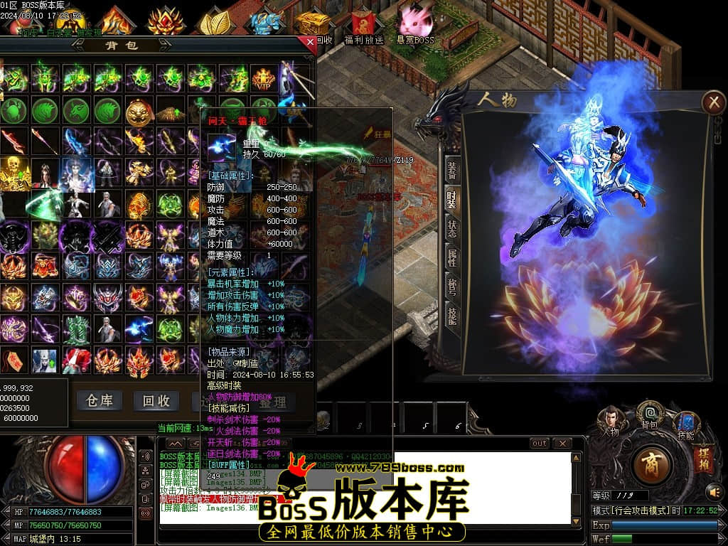 Images137压缩后.JPG
