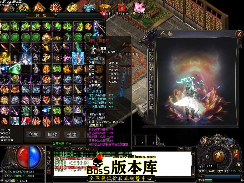 Images139压缩后.JPG