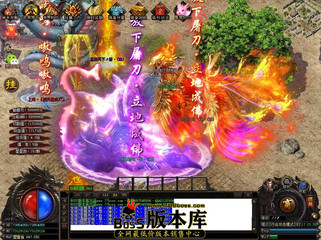 Images141压缩后.JPG