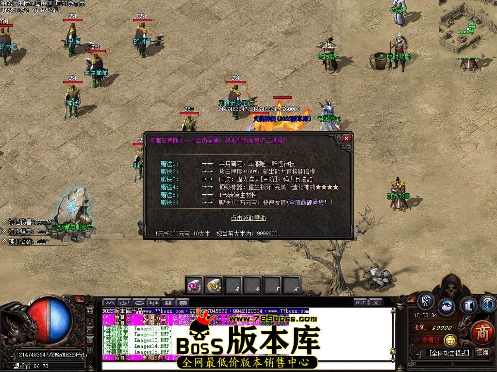 Images17压缩后.JPG