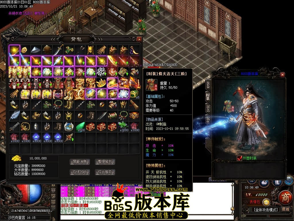 Images102压缩后.JPG