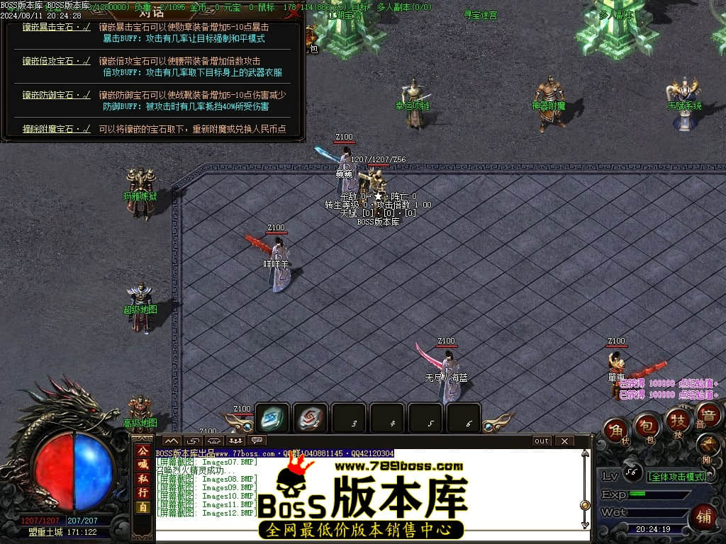 Images13压缩后.JPG
