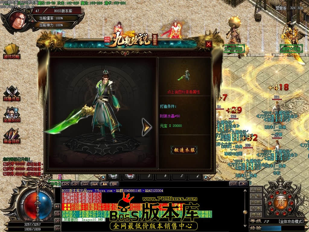 Images11压缩后.JPG