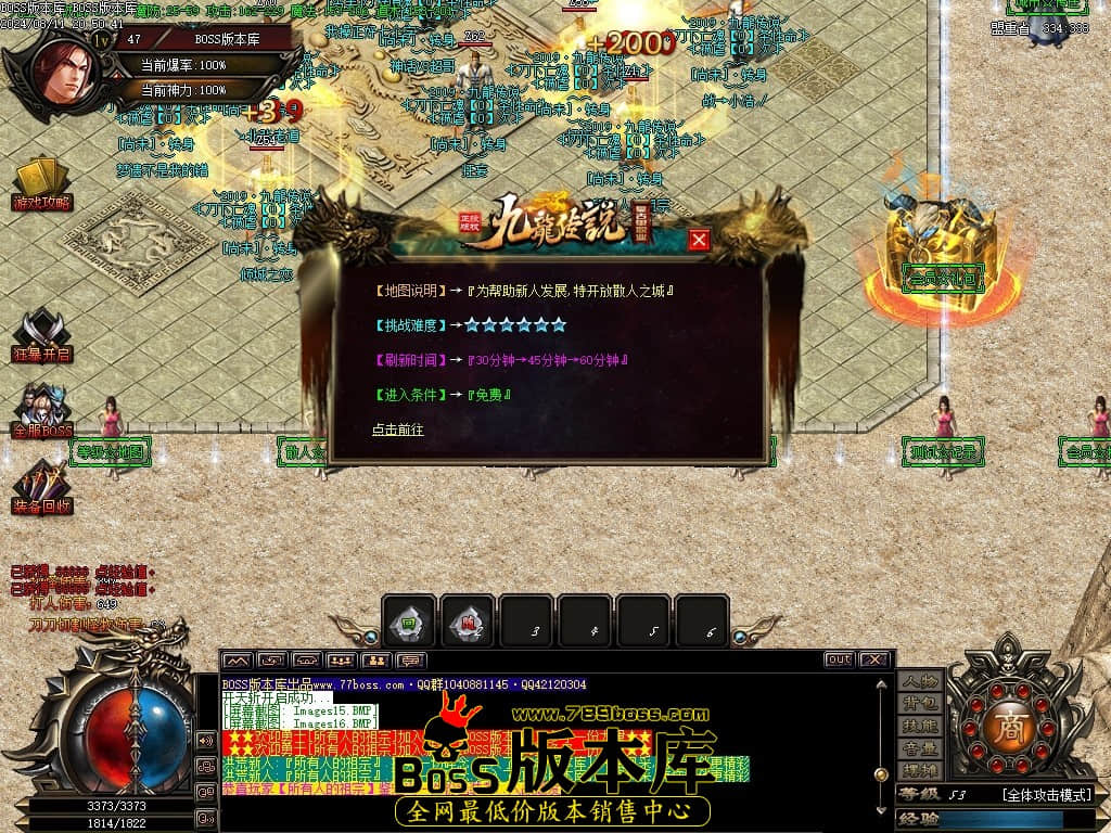 Images17压缩后.JPG