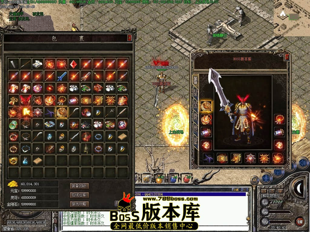Images51压缩后.JPG