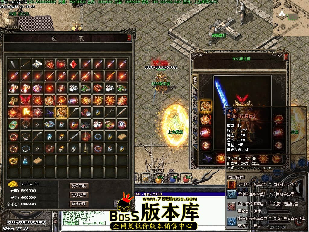 Images49压缩后.JPG