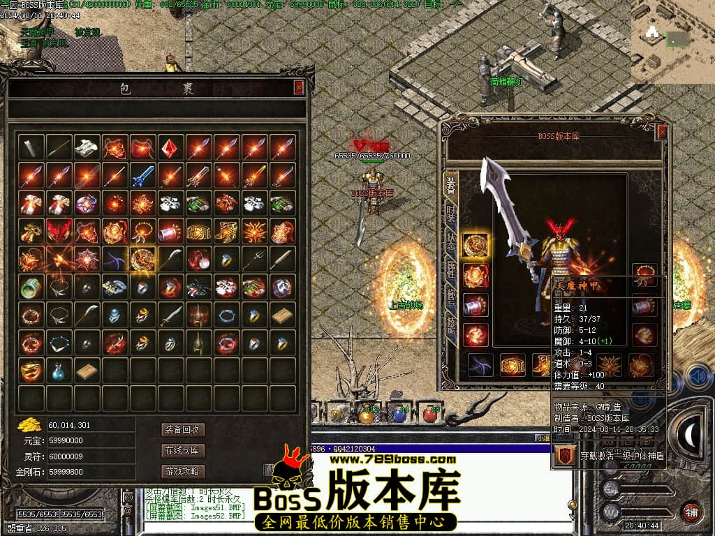 Images53压缩后.JPG