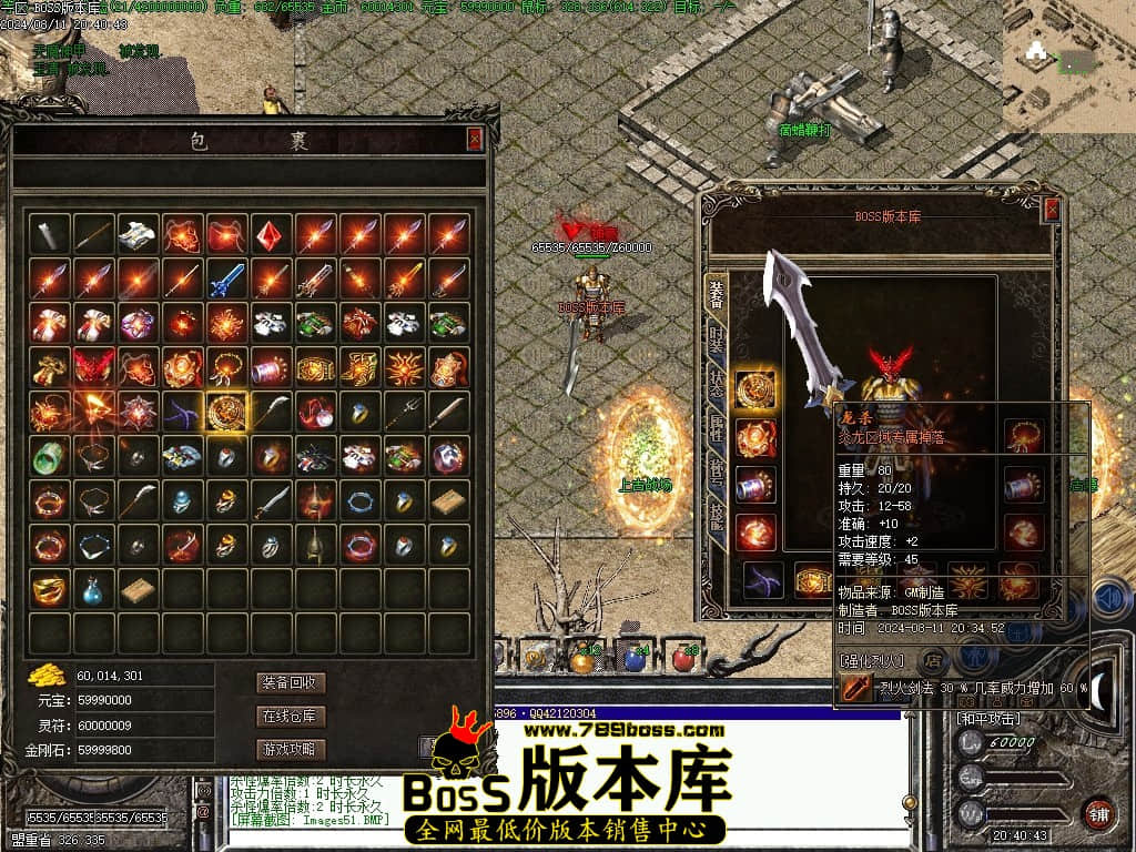 Images52压缩后.JPG