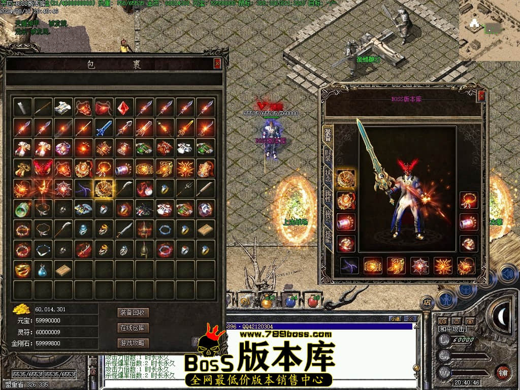 Images54压缩后.JPG